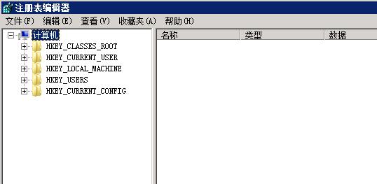 重复获得120天远程桌面授权(图2)